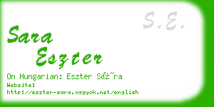 sara eszter business card